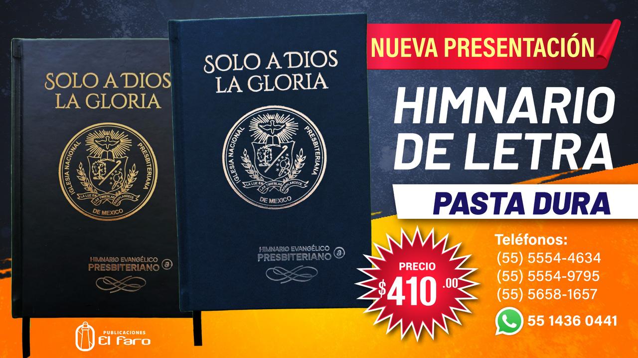 Banner Himnario Solo a Dios la Gloria